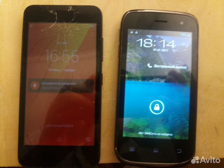 Мобильные телефоны