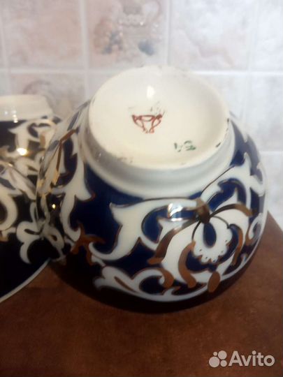 Пиала 370гр Песочное заводские