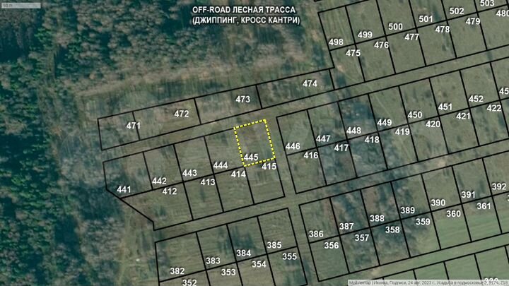 Участок 20 сот. (СНТ, ДНП)