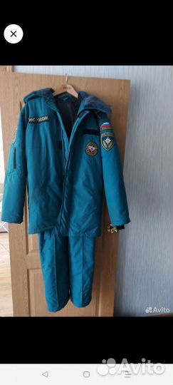 Бушлат зимний,Форма мчс, костюм