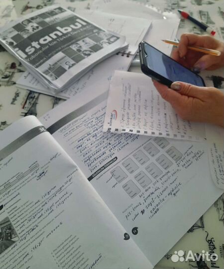 Репетитор по турецкому языку