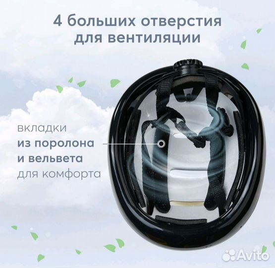 Шлем детский Happy Baby stonehead новый