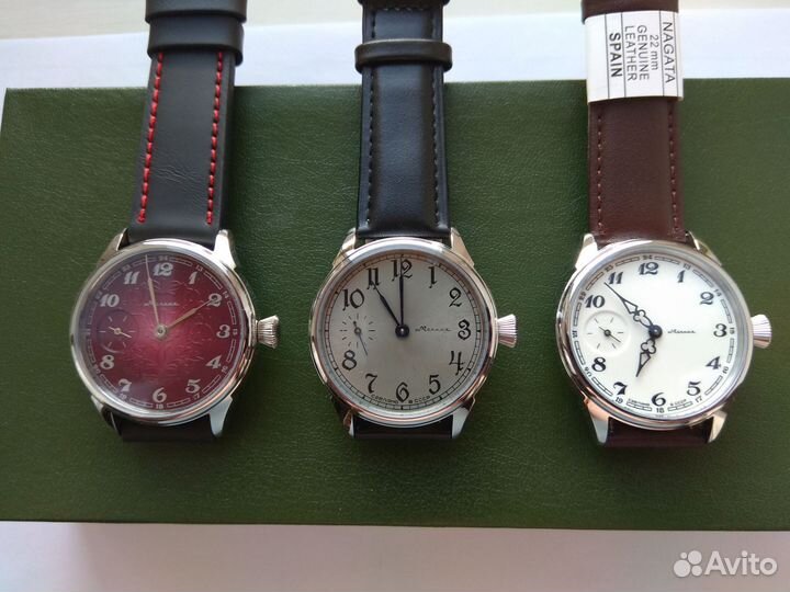 Часы механические Молния