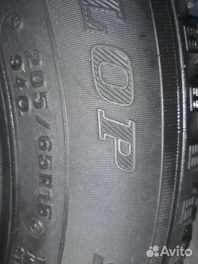 Dunlop Graspic HS1 205/65 R15 98P