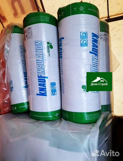 Утеплитель Кнауф Урса Басвул