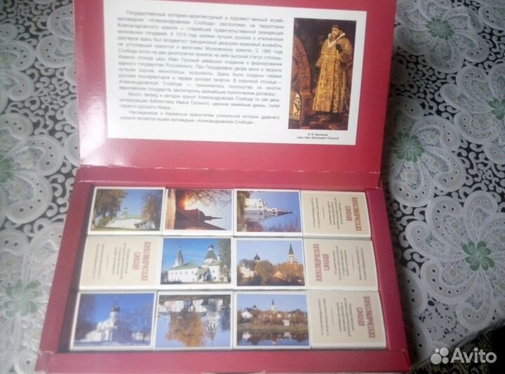 Сувенирный набор спичек 