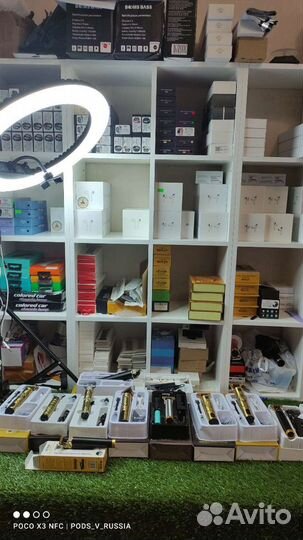 Новая Wifi камера