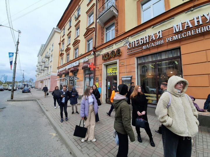 Свободного назначения, 55 м²