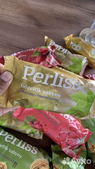 Мыло туалетное