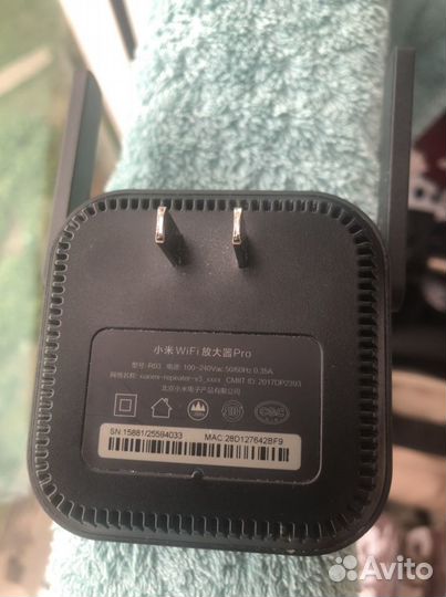 Усилитель wifi xiaomi