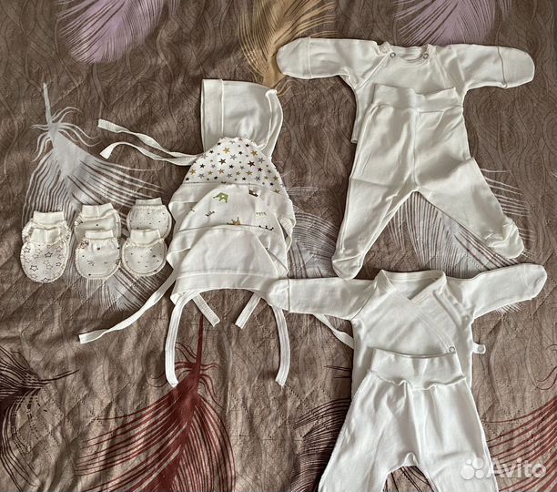 Детская одежда