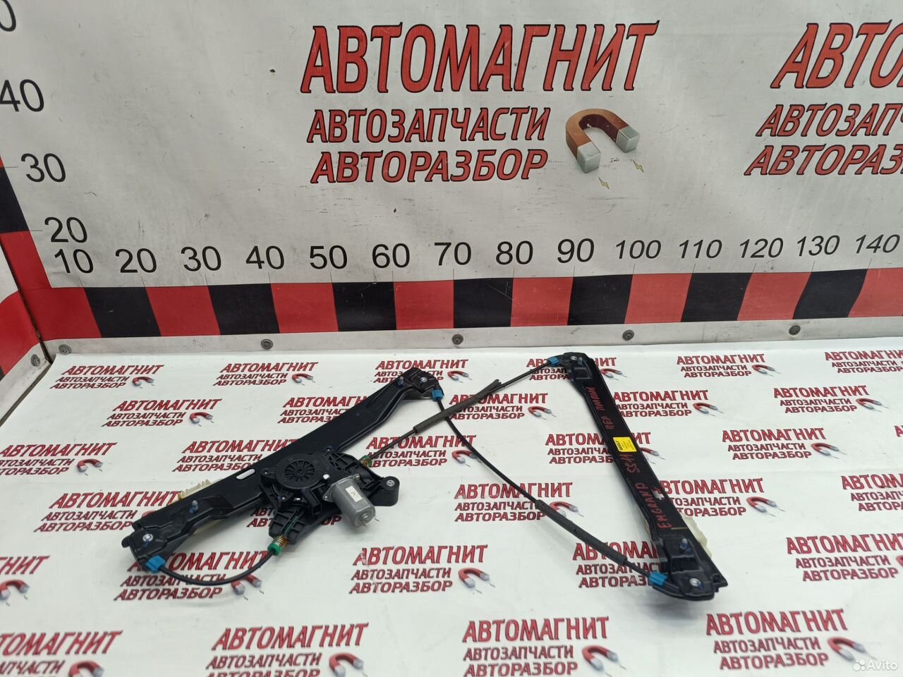 Стеклоподъемник передний правый Geely Emgrand New