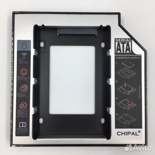 Переходник Optibay 12,7 9.5 mm