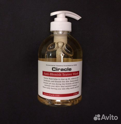 Корея Ciracle средство для умывания