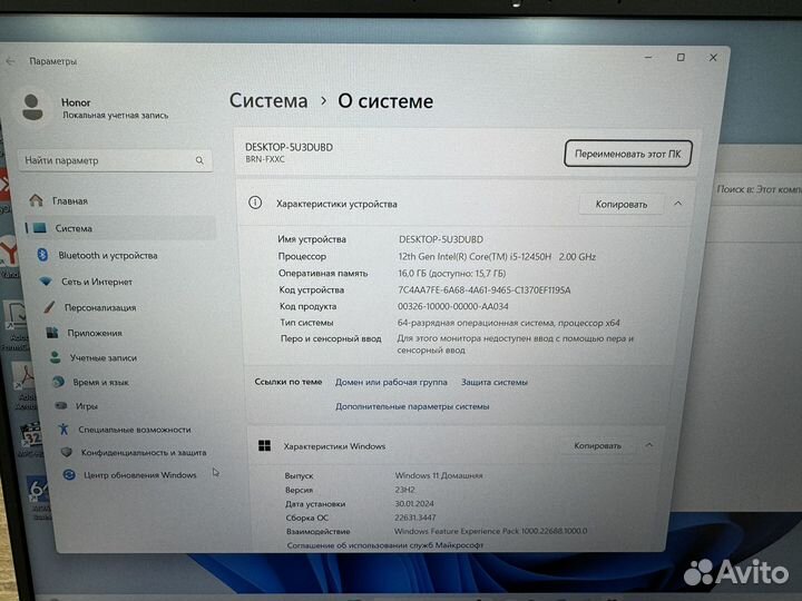 Honor i5(12) /15gb/ssd512 new