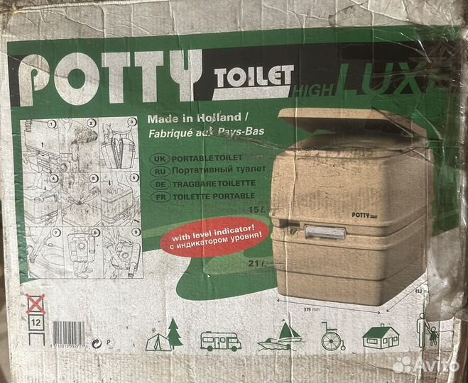 Биотуалет potti