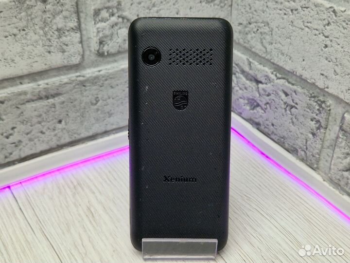 Philips Xenium E6500