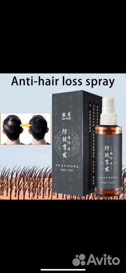 Тоник против выпадения волос