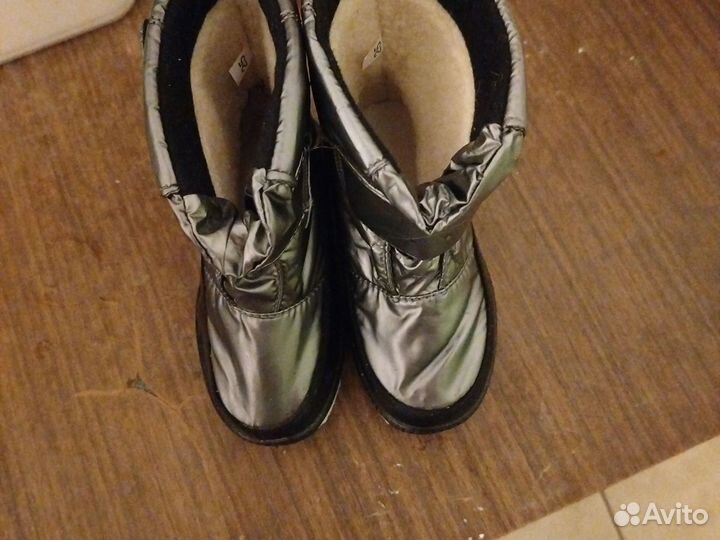 Сапоги зимние детские 25