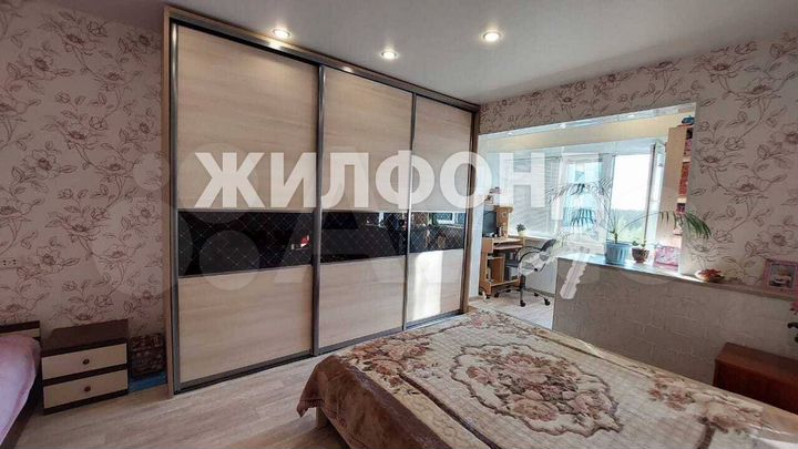 2-к. квартира, 46,4 м², 5/5 эт.