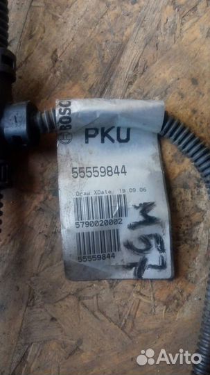 Проводка Opel Astra H 2004-2014