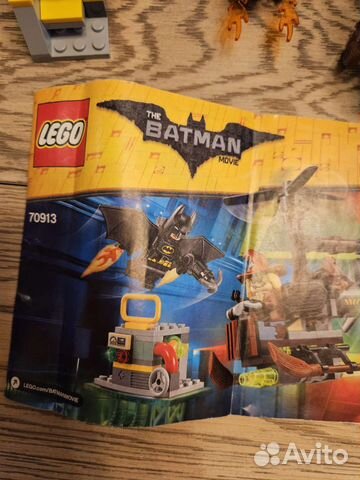 Lego batman movie 70913