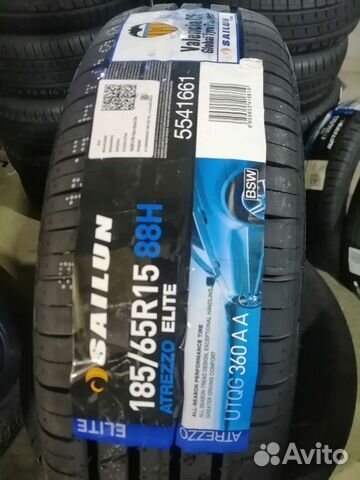 Sailun Atrezzo Elite 185/65 R15