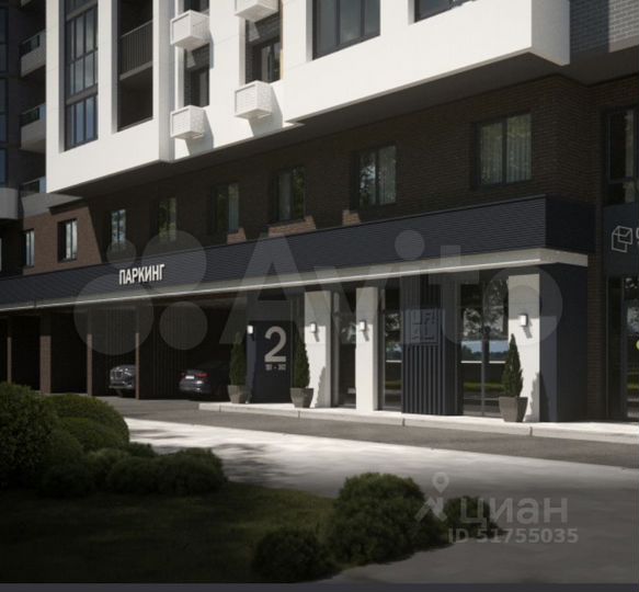 Квартира-студия, 27,4 м², 14/23 эт.