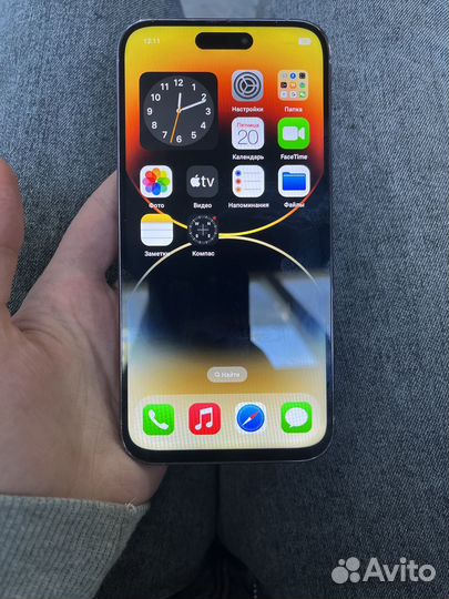 iPhone 13, 512 ГБ