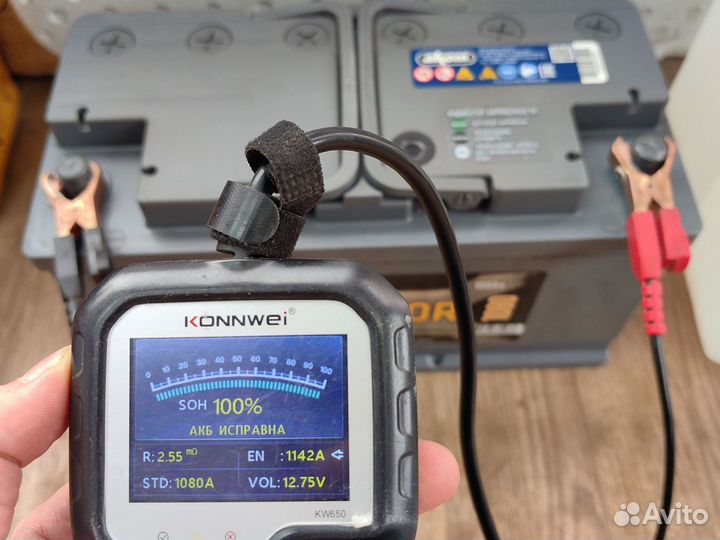 Аккумулятор 100 ач бу