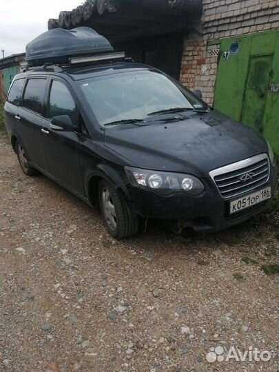 Водитель на час