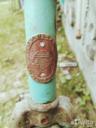 Велосипед орленок СССР 1970 год