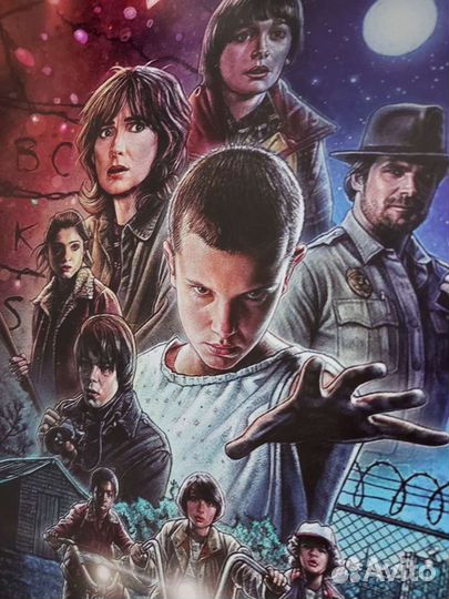 Постер 40х60 Stranger Things Очень странные дела