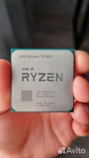 Процессор Ryzen 7 5700X (AM4)