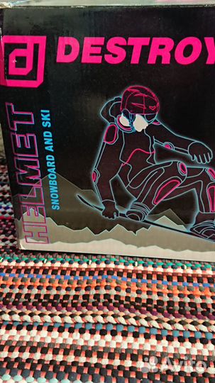 Шлем новый горнолыжный Destroyer dsrh-222