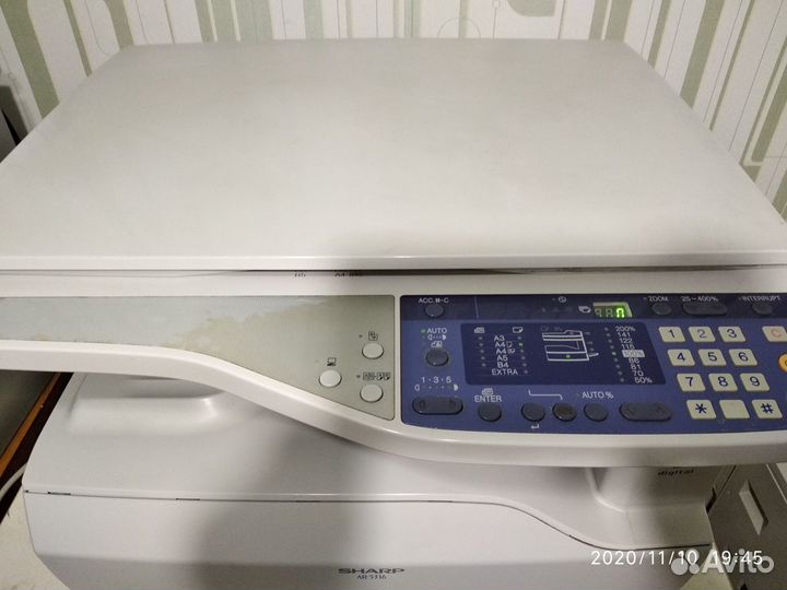 Мфу Sharp AR-5316