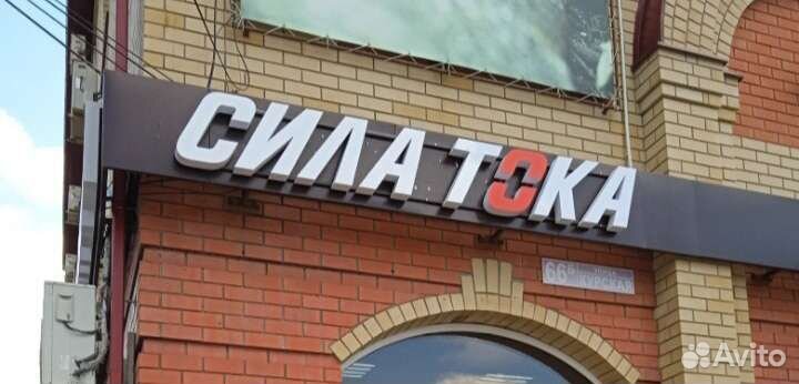 Акб для Dacia/ установка доставка бесплатная