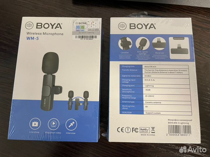 2 в 1 Петличный беспроводной микрофон Lightning bo