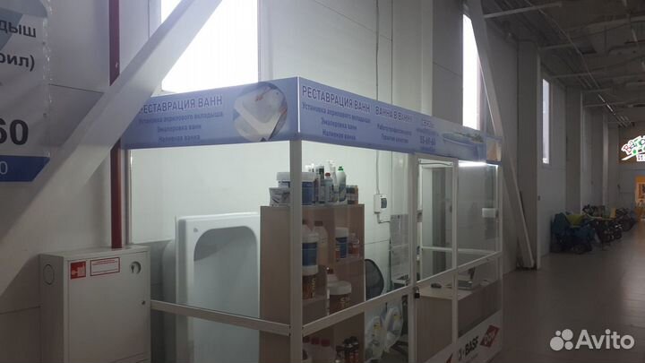 Реставрация ванн