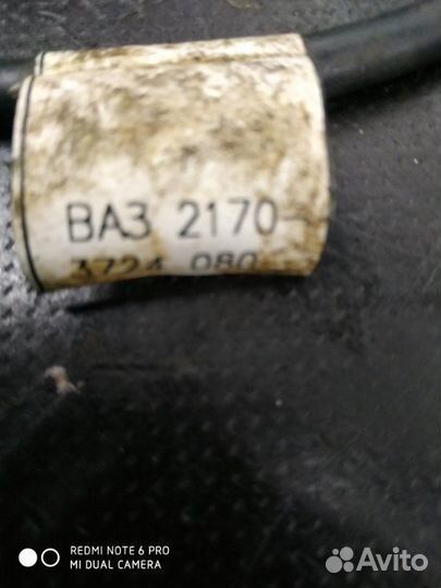 Клемма аккумулятора минус.провод акб Лада Приора