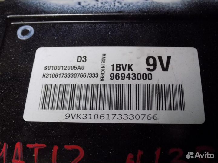 Блок управления двигателем Matiz 2001-2015