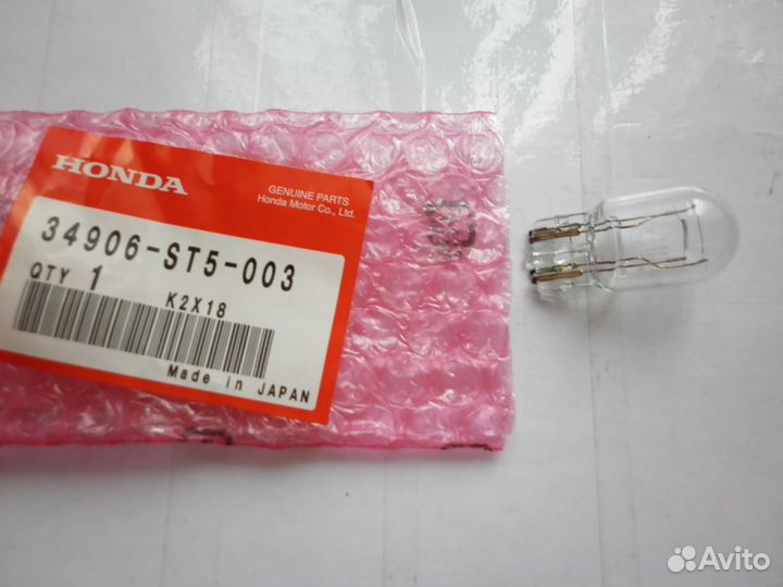 Лампа накаливания стоп сигнала Honda 34906-ST5-003