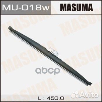 Щетка стеклоочистителя 450mm MU-018W Masuma