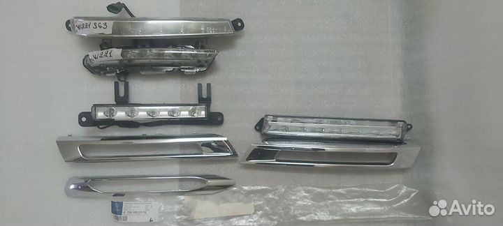 Ходовые огни W204 W221 W164 дневной свет LED