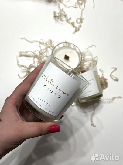 Ароматическая свеча