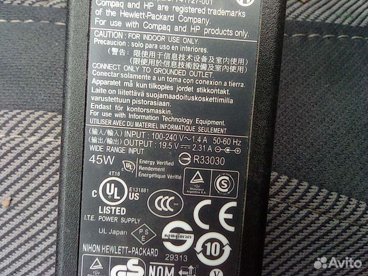 Блок питания для ноутбука hp 19.5v