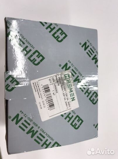 Насос гур BMW 1 E81 06, E82 06, E 87 04, E46