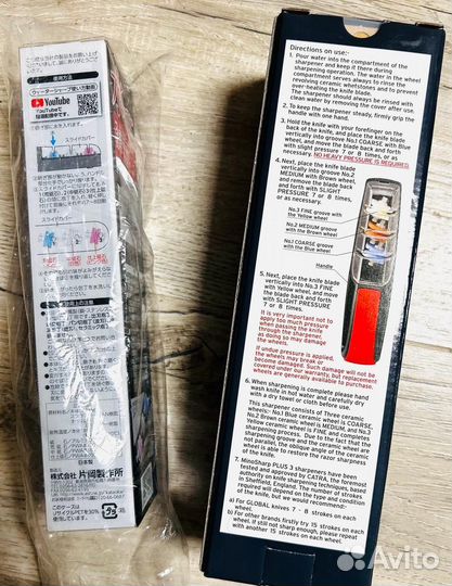 Точилка ддя ножей Япония