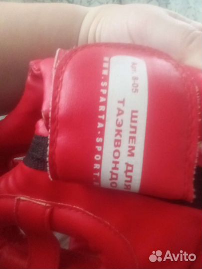 Шлем для тхэквондо детский размер M