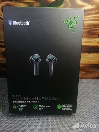 Беспроводные игровые наушники razer